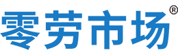 嘉兴零劳市场